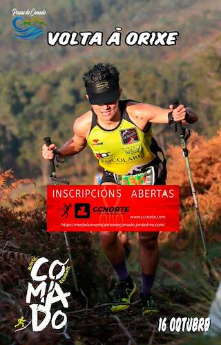 Fechas, información, programa, cartel, imágenes, mapa y ubicación de X 1/2 Km Vertical Comado (2024)  en  Barreiros