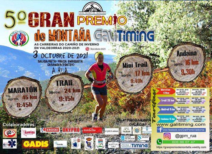 7º Gran Premio de Montaña en A Rúa