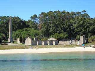 Antigua Fábrica de Salazón