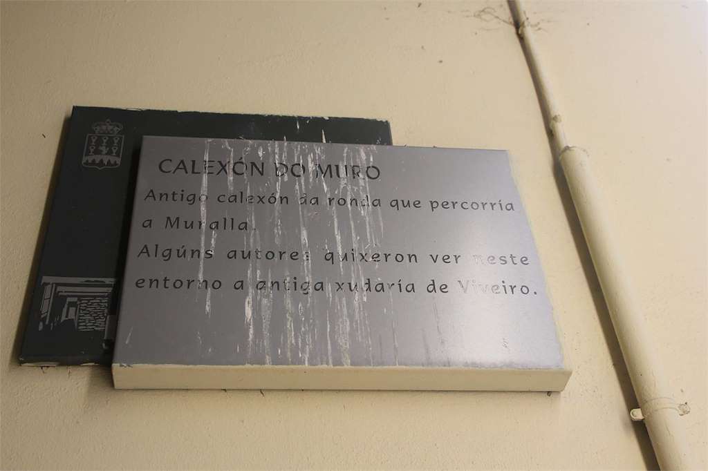 Callejón del Muro en Viveiro