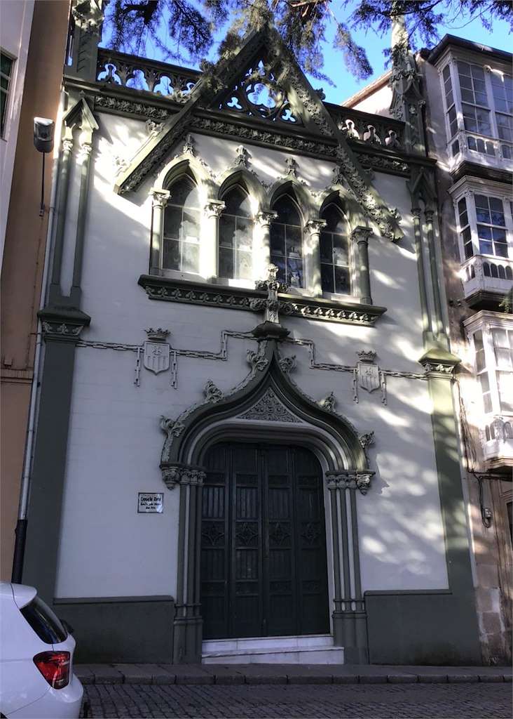 Capilla de la Mercé en Ferrol