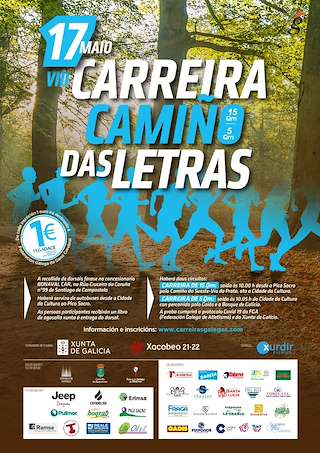 Fechas, información, programa, cartel, imágenes, mapa y ubicación de X Carreira Camiño das Letras  en  Santiago de Compostela