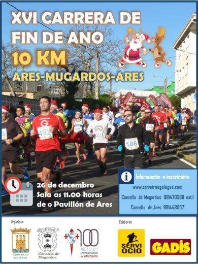 XVIII Carreira de Fin de Ano en Ares