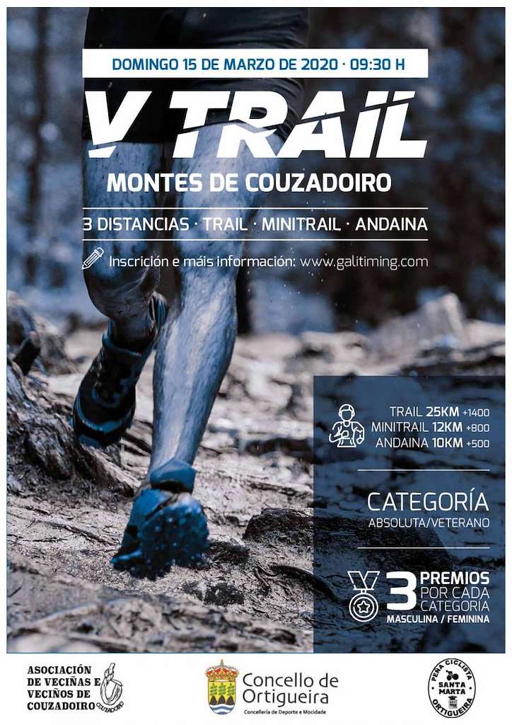 VII Carreira de Montaña e Andaina Montes de Couzadoiro en Ortigueira