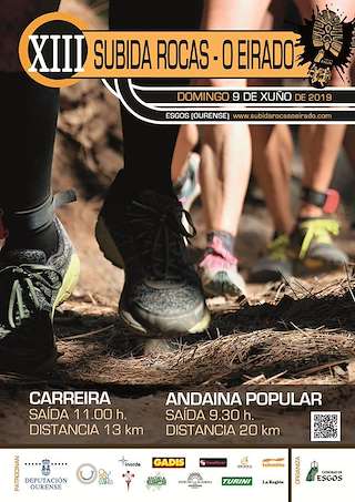 Fechas, información, programa, cartel, imágenes, mapa y ubicación de XVI Carreira de Montaña Subida Rocas -  O Eirado e Andaina Popular do Concello de Esgos (2024)