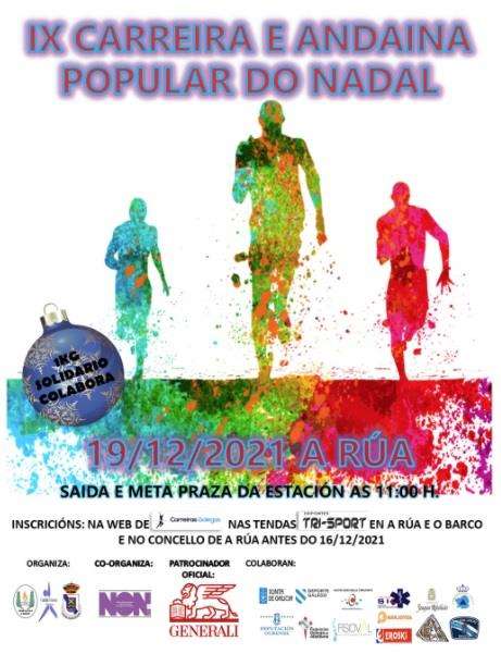 XII Carreira e Andaina Popular do Nadal en A Rúa