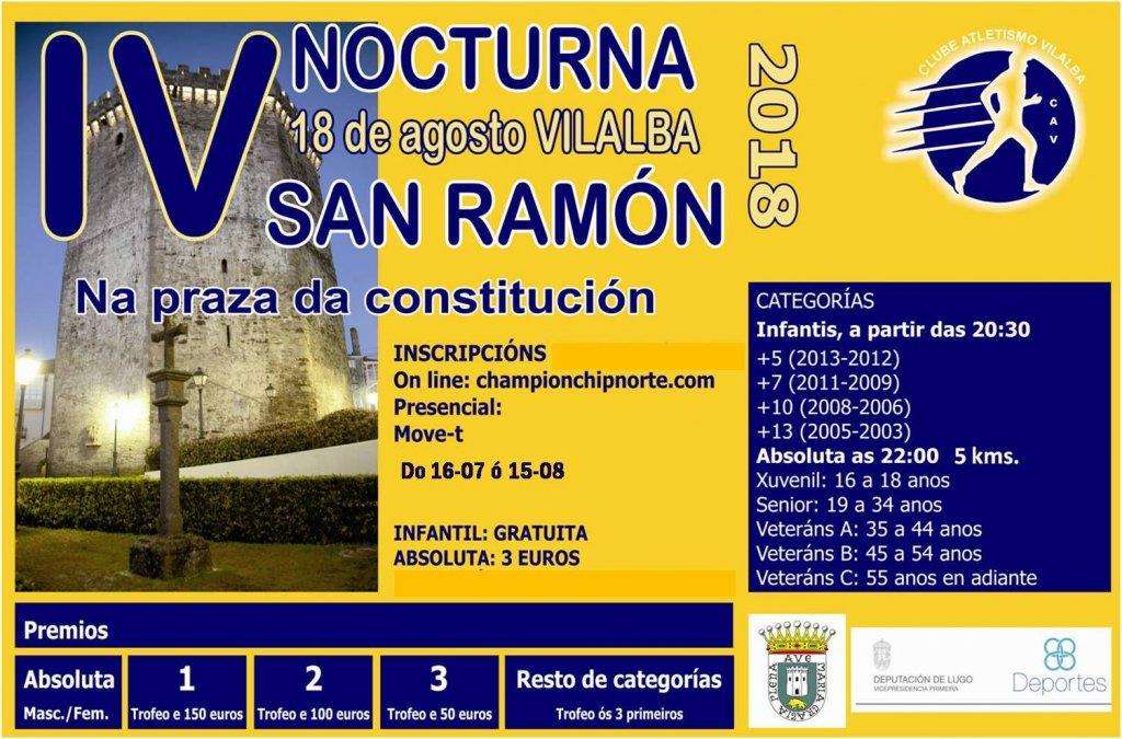 V Carreira Nocturna San Ramón en Vilalba