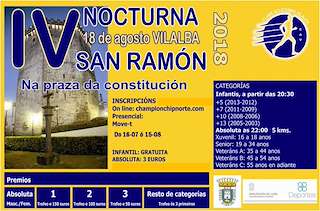 Fechas, información, programa, cartel, imágenes, mapa y ubicación de V Carreira Nocturna San Ramón  en  Vilalba
