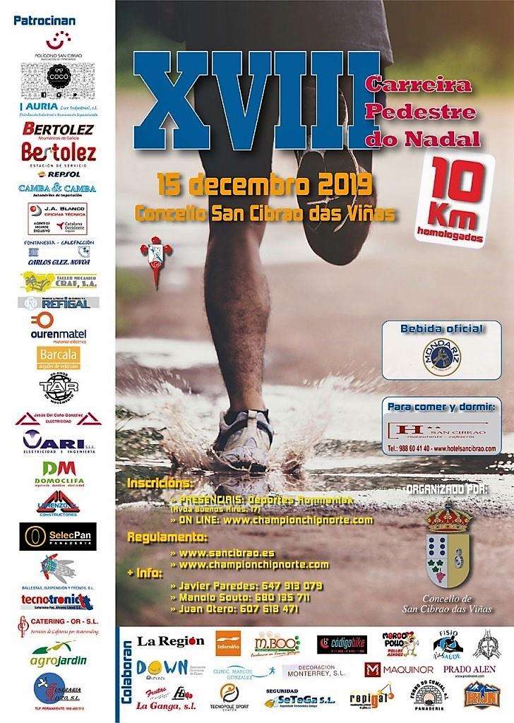 XX Carreira Pedestre de Nadal en San Cibrao das Viñas