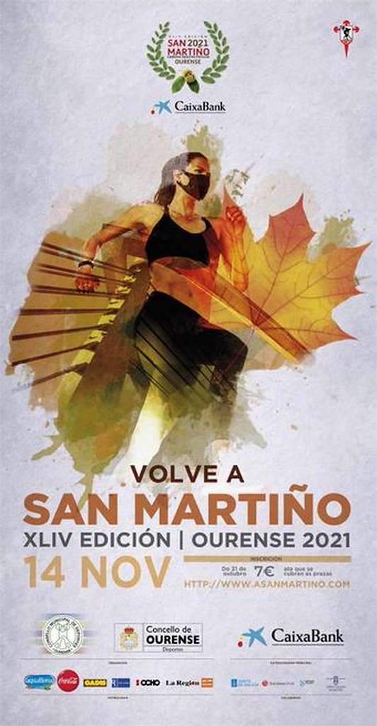 XLVI Carreira Pedestre Popular San Martiño en Ourense