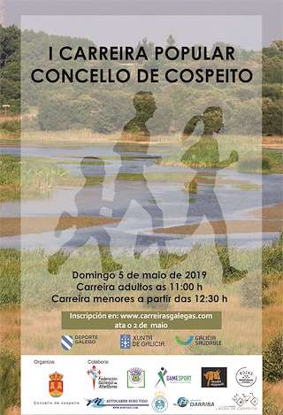 Fechas, información, programa, cartel, imágenes, mapa y ubicación de III Carreira Popular  en  Cospeito