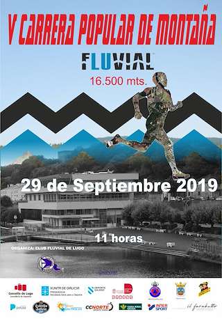 Fechas, información, programa, cartel, imágenes, mapa y ubicación de VII Carreira Popular de Montaña   en  Lugo
