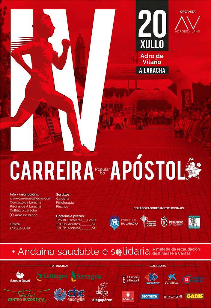 VII Carreira Popular do Apóstolo (2024) en Laracha