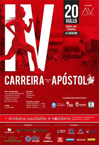Fechas, información, programa, cartel, imágenes, mapa y ubicación de VII Carreira Popular do Apóstolo (2024)  en  Laracha