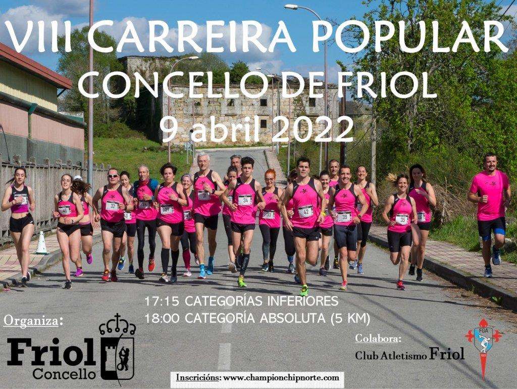 X Carreira Popular en Friol