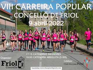 Fechas, información, programa, cartel, imágenes, mapa y ubicación de X Carreira Popular  en  Friol