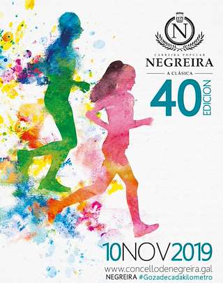 Fechas, información, programa, cartel, imágenes, mapa y ubicación de XLII Carreira Popular  en  Negreira