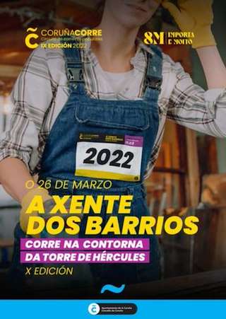 Fechas, información, programa, cartel, imágenes, mapa y ubicación de XII Carreira Popular Torre de Hércules - IV Andaina Solidaria  en  A Coruña