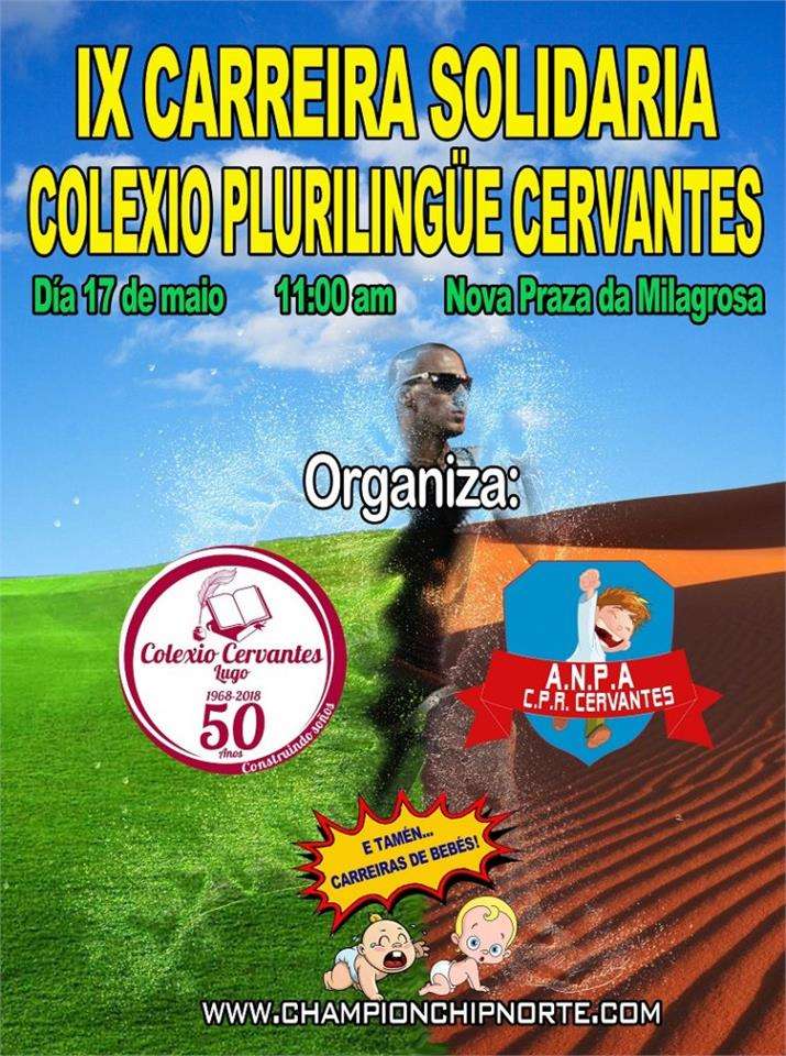 XIV Carreira Solidaria do Colexio Cervantes en Lugo