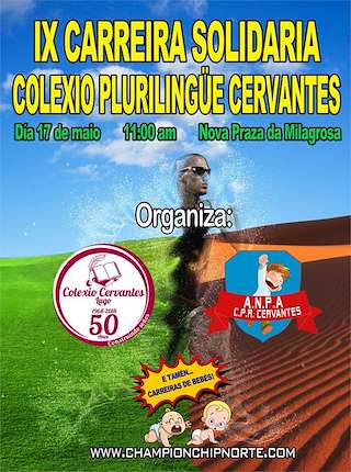 Fechas, información, programa, cartel, imágenes, mapa y ubicación de XIV Carreira Solidaria do Colexio Cervantes  en  Lugo