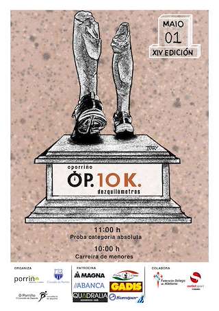Fechas, información, programa, cartel, imágenes, mapa y ubicación de XV Carrera 10K  en  O Porriño