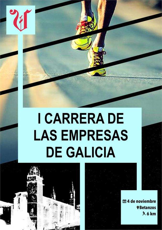 II Carrera de Empresas Galicia  (2024) en O Porriño