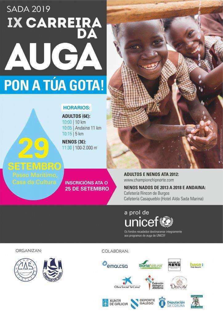 X Carrera del Agua UNICEF  en Sada