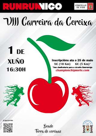 Fechas, información, programa, cartel, imágenes, mapa y ubicación de Carrera Popular Fiesta de la Cereza  en  Vigo
