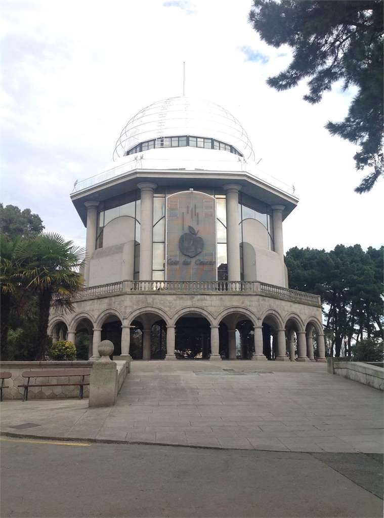 Casa de las Ciencias y Planetario en A Coruña