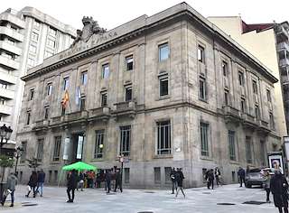 Centro Cultural Ángel Valente