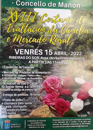 Fechas, información, programa, cartel, imágenes, mapa y ubicación de XX Certame de Exaltación da Camelia e Plantas Ornamentais  en  Mañón
