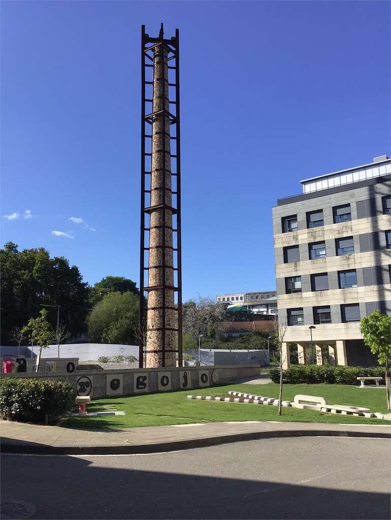Chimenea de la Antigua Fábrica de Regojo en Redondela