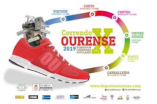 Fechas, información, programa, cartel, imágenes, mapa y ubicación de XII Circuito de Carreiras Populares - Carreira da Carballeira (2024)  en  Ourense