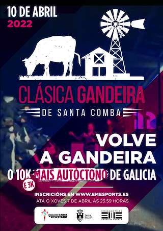 Fechas, información, programa, cartel, imágenes, mapa y ubicación de Clásica Gandeira  en  Santa Comba