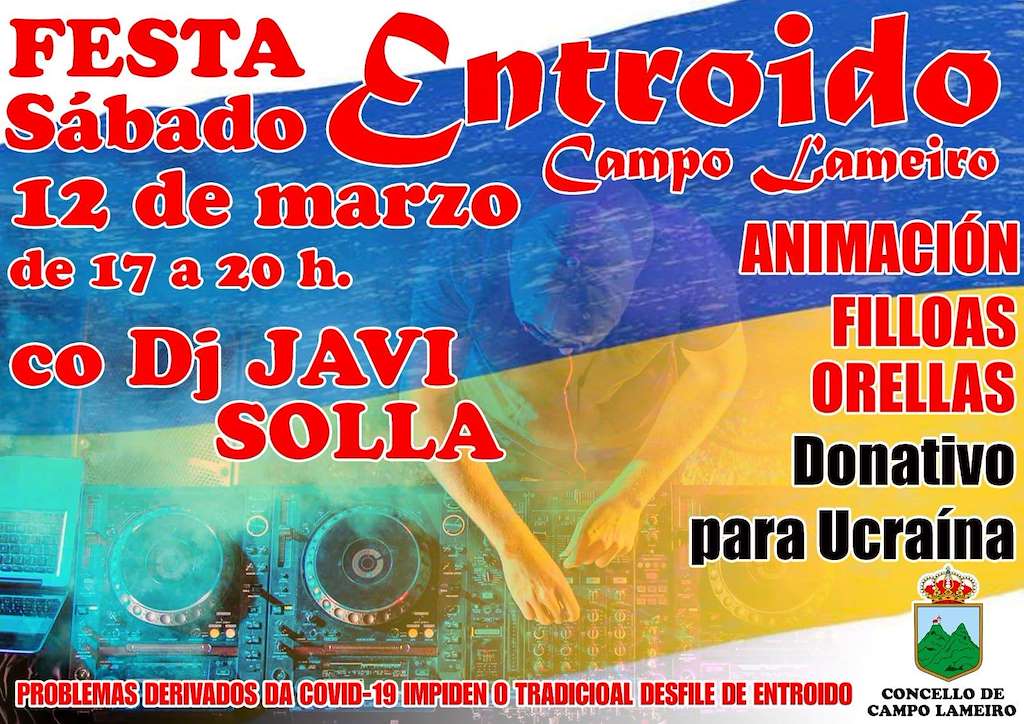 Entroido en Campo Lameiro