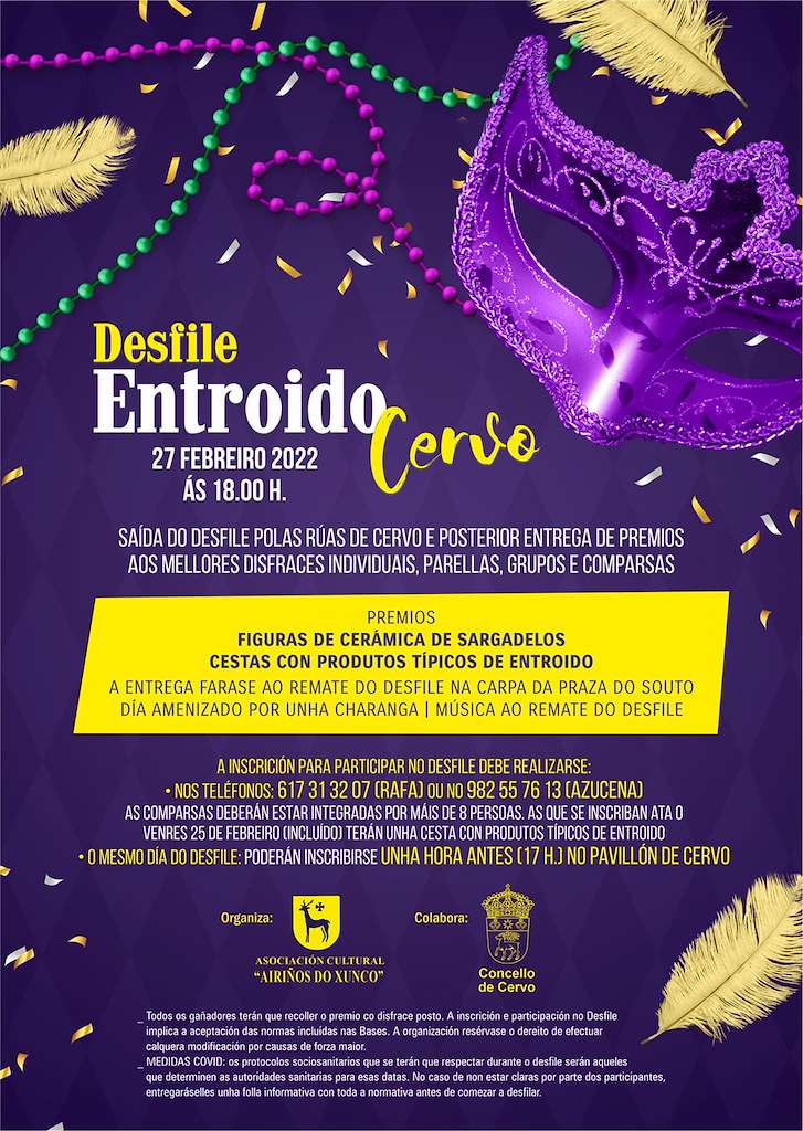 Entroido en Cervo