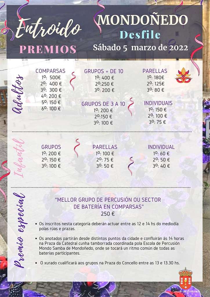 Entroido en Mondoñedo