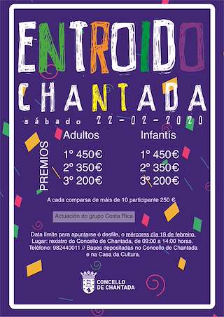 Entroido en Chantada