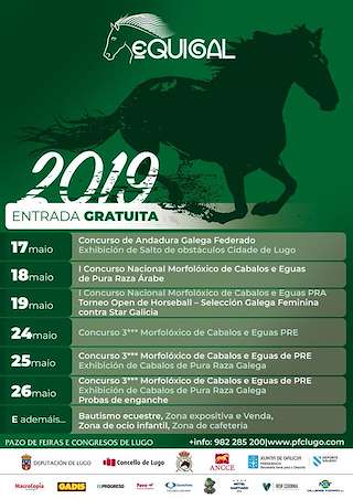 Equigal - XVII Salón do Cabalo de Galicia en Lugo