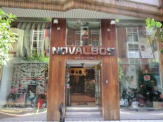 Escuela de Surf Novalbos