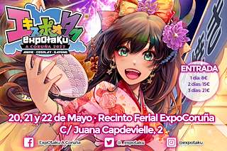 Fechas, información, programa, cartel, imágenes, mapa y ubicación de Expotaku  en  A Coruña