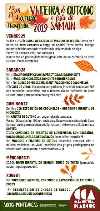 Feira de Outono de Arcos en Ponteareas