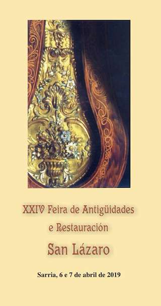 Feira de San Lázaro - XXVII Feira de Antigüidades e Restauración en Sarria