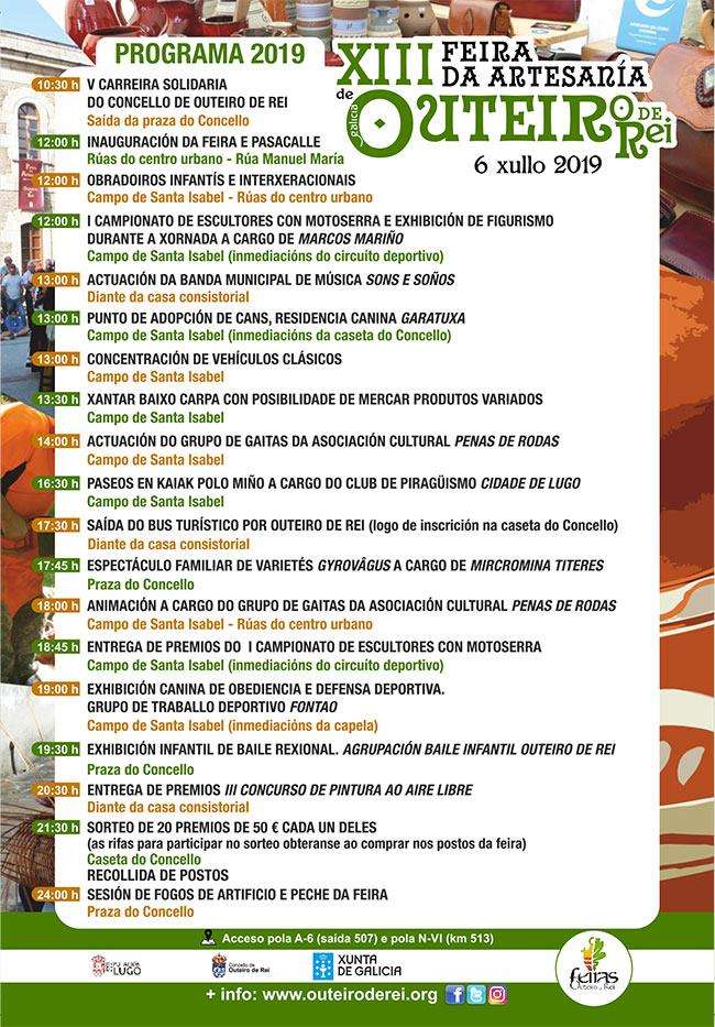 XVI Feira da Artesanía (2024) en Outeiro de Rei