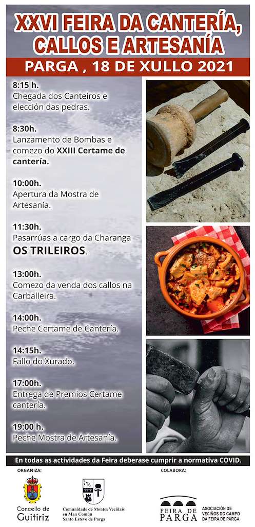 XXIX Feira da Cantería, Callos e Artesanía de Parga (2024) en Guitiriz