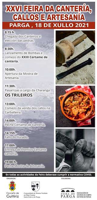 Fechas, información, programa, cartel, imágenes, mapa y ubicación de XXIX Feira da Cantería, Callos e Artesanía de Parga (2024)  en  Guitiriz