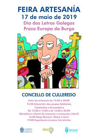 Fechas, información, programa, cartel, imágenes, mapa y ubicación de Feira de Artesanía   en  Culleredo