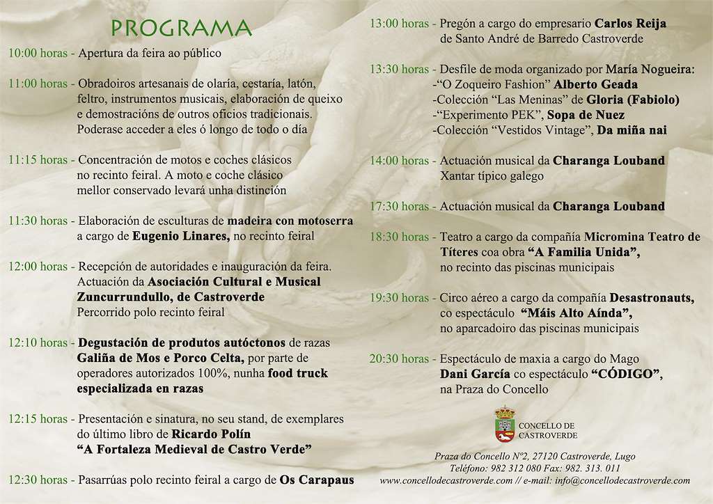 XVI Feira de Artesanía e Gastronomía en Castroverde