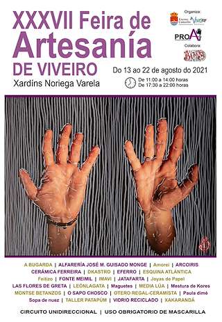 Fechas, información, programa, cartel, imágenes, mapa y ubicación de XXXIX Feira de Artesanía  en  Viveiro