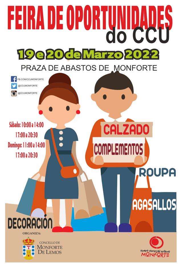 Feira de Oportunidades en Monforte de Lemos